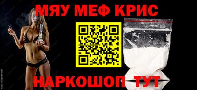 герыч Берёзовский