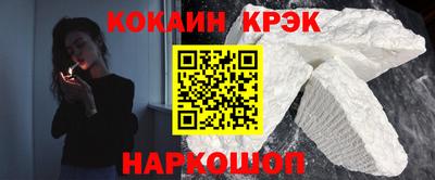 герыч Берёзовский