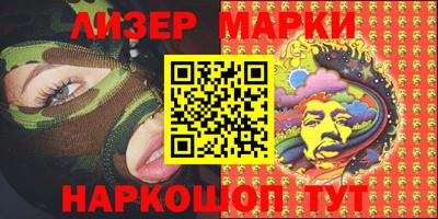 герыч Берёзовский