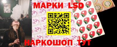 герыч Берёзовский
