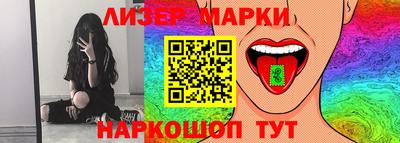 герыч Берёзовский