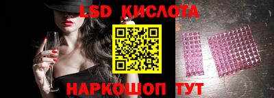 герыч Берёзовский