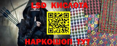 MDMA Бийск