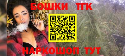 MDMA Бийск