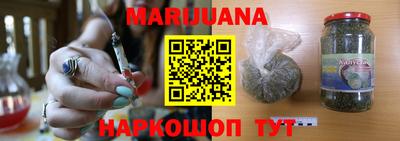 MDMA Бийск
