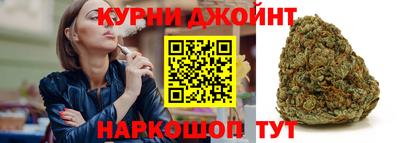 наркотики Беслан