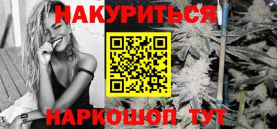 MDMA Бийск