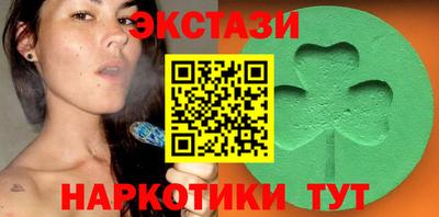 герыч Берёзовский