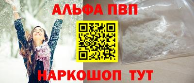 герыч Берёзовский