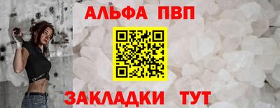 герыч Берёзовский