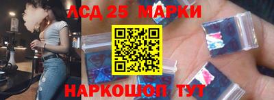 MDMA Бийск