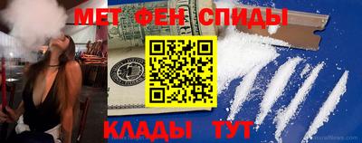 MDMA Бийск