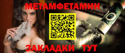 MDMA Бийск