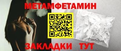 тгк Кандалакша