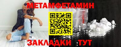 герыч Берёзовский