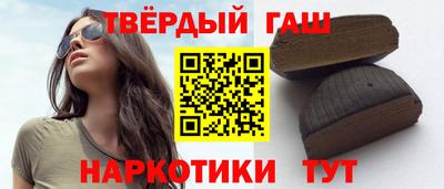 герыч Берёзовский