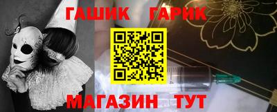герыч Берёзовский