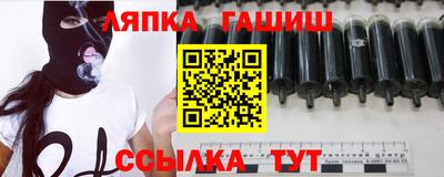 герыч Берёзовский