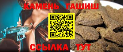 герыч Берёзовский