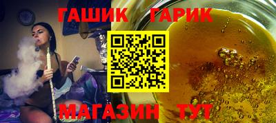 герыч Берёзовский