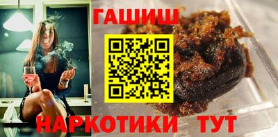 MDMA Бийск