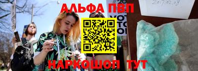 герыч Берёзовский