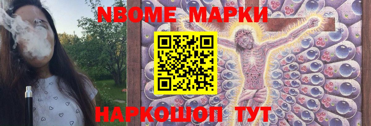 Канаш  LSD-25 экстази  Вход с VPN  ЛСД экстази кислота 